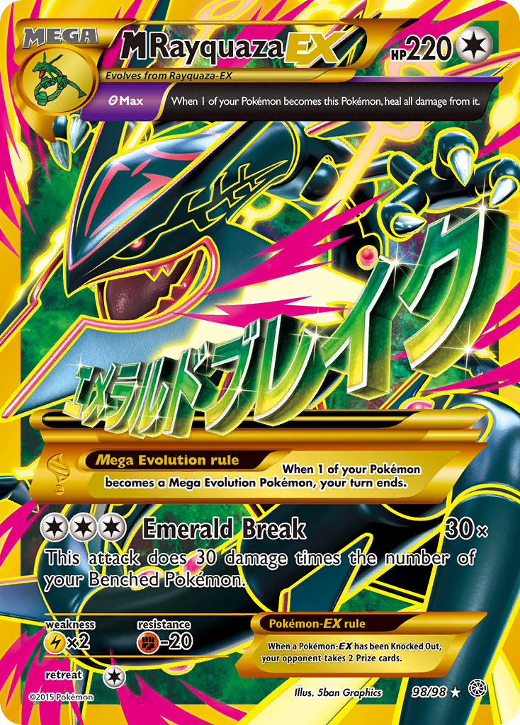 M Rayquaza EX (98/98) [XY: Ancient Origins] | Exor Games Summserside