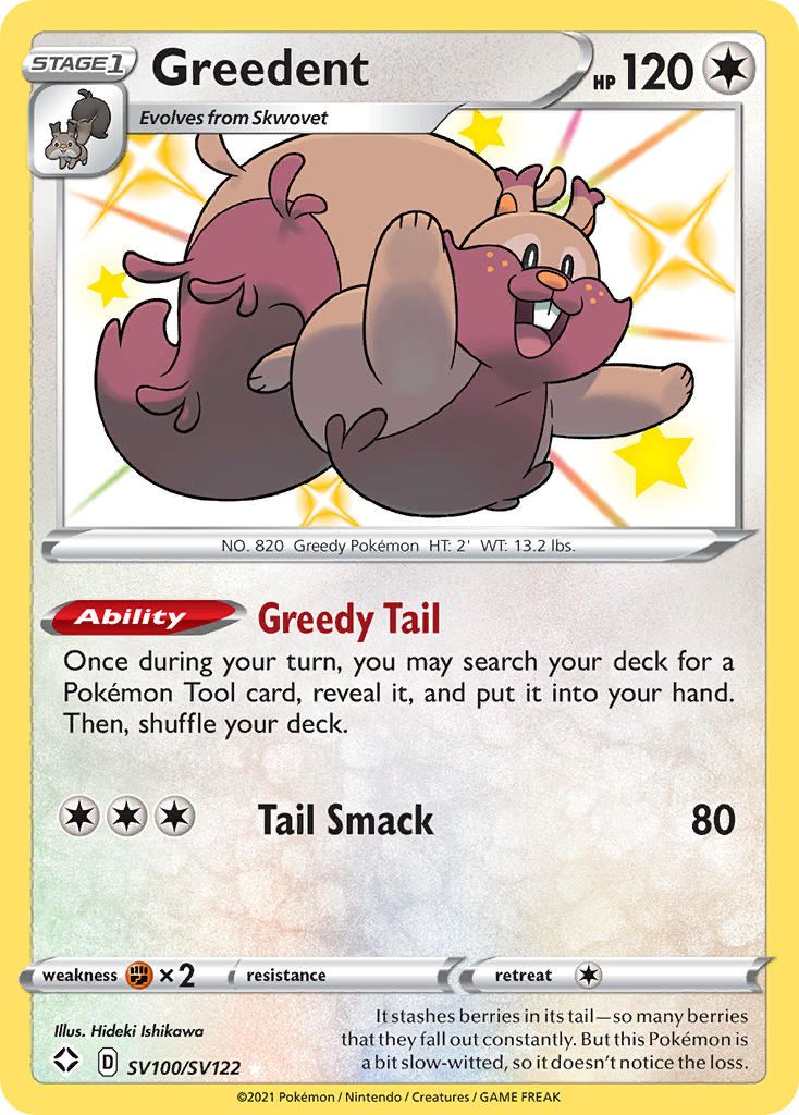 Greedent (SV100/SV122) [Sword & Shield: Shining Fates] | Exor Games Summserside