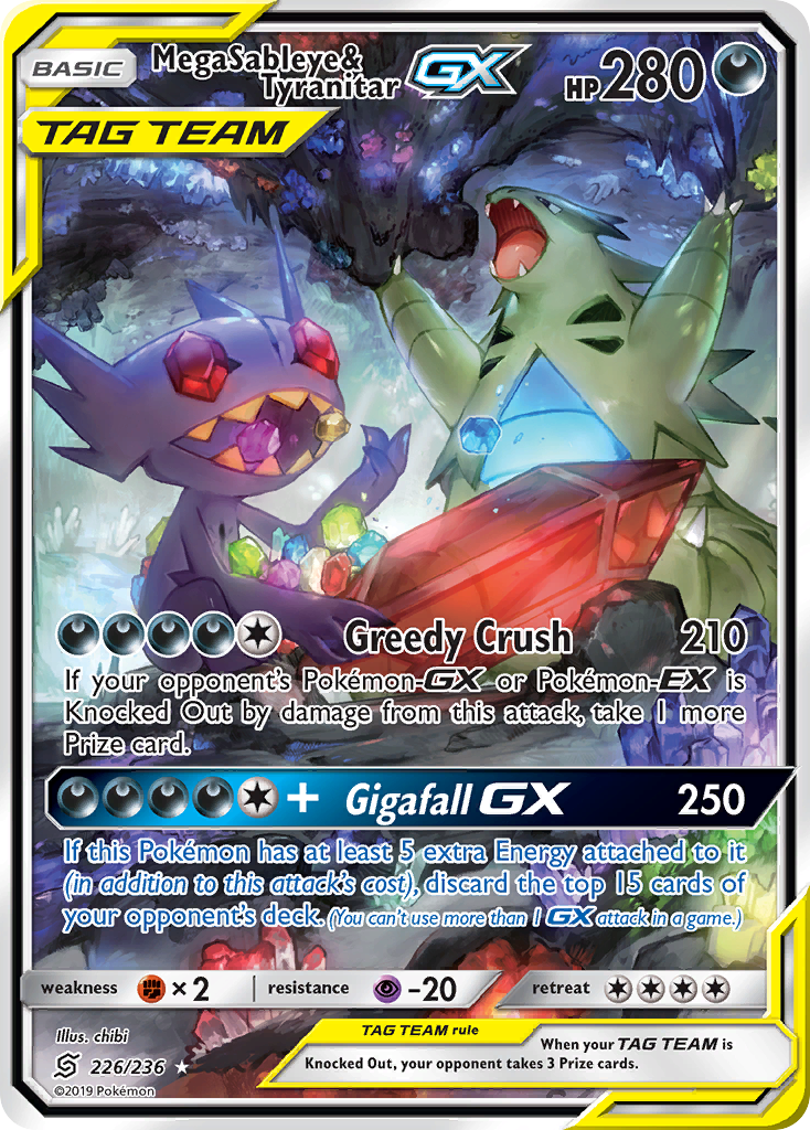 Mega Sableye & Tyranitar GX (226/236) [Sun & Moon: Unified Minds] | Exor Games Summserside