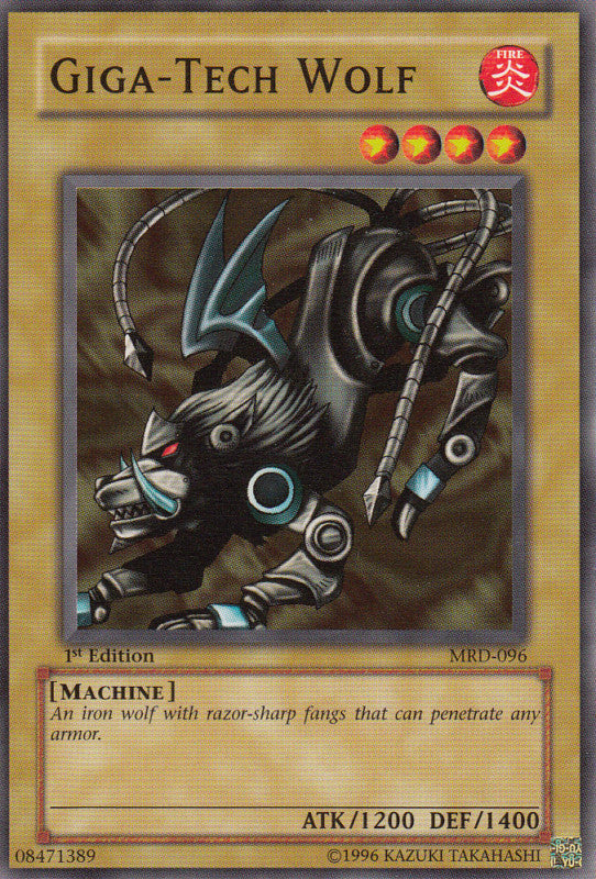 Giga-Tech Wolf [MRD-096] Common | Exor Games Summserside
