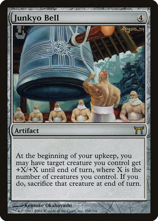 Junkyo Bell [Champions of Kamigawa] | Exor Games Summserside