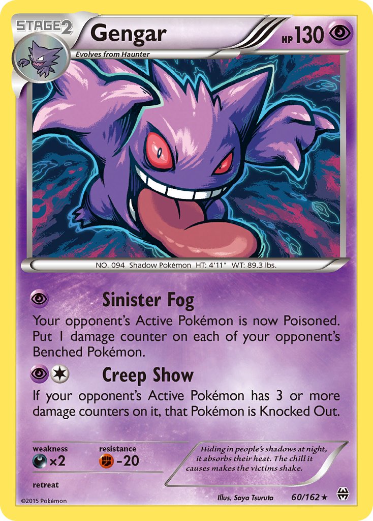 Gengar (60/162) (Theme Deck Exclusive) [XY: BREAKthrough] | Exor Games Summserside