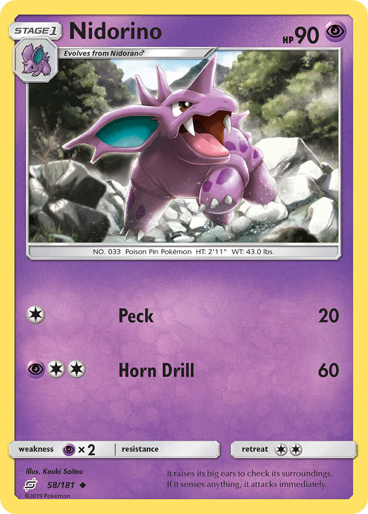 Nidorino (58/181) [Sun & Moon: Team Up] | Exor Games Summserside
