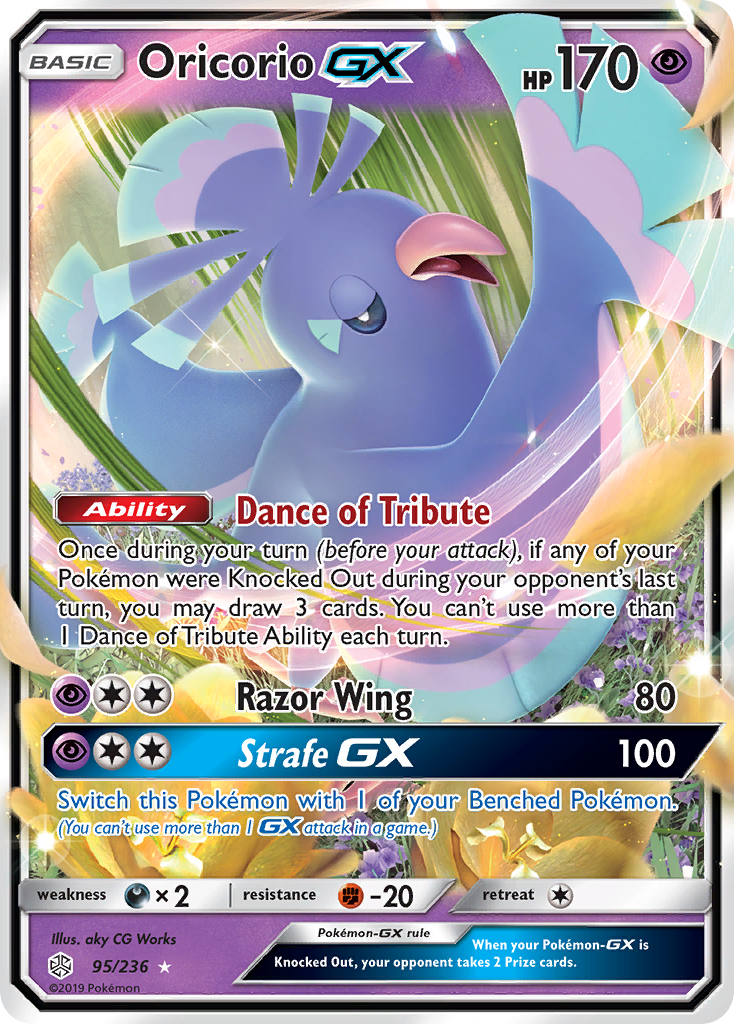 Oricorio GX (95/236) [Sun & Moon: Cosmic Eclipse] | Exor Games Summserside