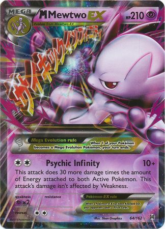 M Mewtwo EX (64/162) (Jumbo Card) [XY: BREAKthrough] | Exor Games Summserside