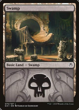 Swamp (75) [GRN Guild Kit] | Exor Games Summserside