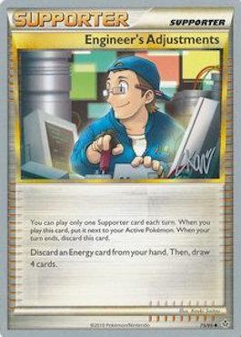 Engineer's Adjustments (75/95) (Reshiphlosion - Christopher Kan) [World Championships 2011] | Exor Games Summserside