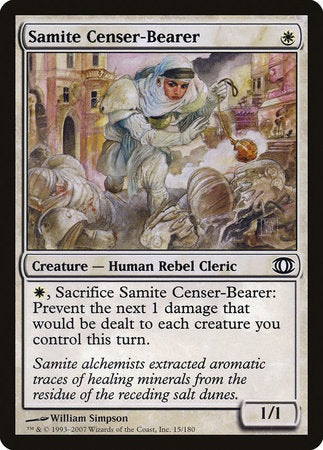 Samite Censer-Bearer [Future Sight] | Exor Games Summserside