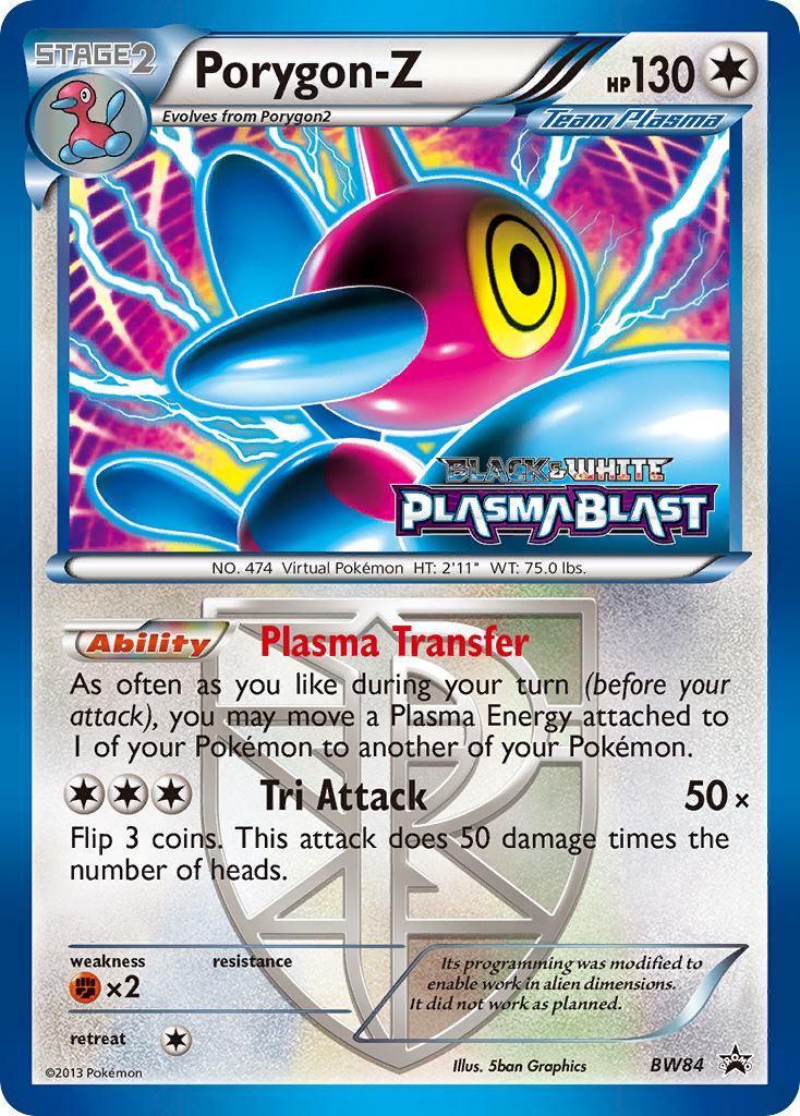 Porygon-Z (BW84) [Black & White: Black Star Promos] | Exor Games Summserside