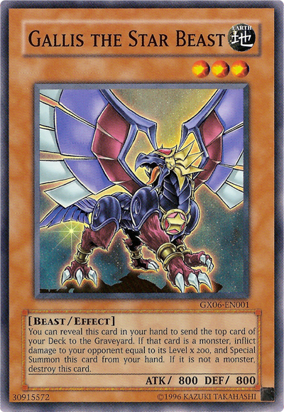 Gallis the Star Beast [GX06-EN001] Super Rare | Exor Games Summserside