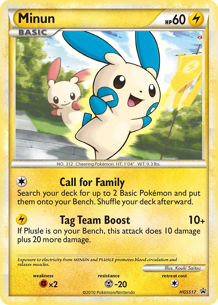 Minun (HGSS17) [HeartGold & SoulSilver: Black Star Promos] | Exor Games Summserside