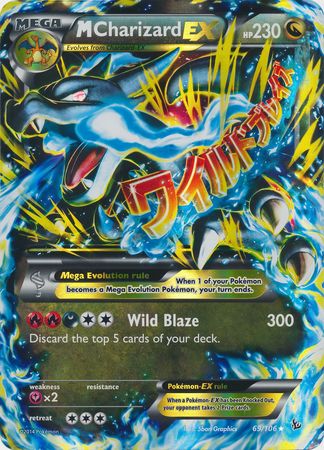 M Charizard EX (69/106) (Jumbo Card) [XY: Flashfire] | Exor Games Summserside