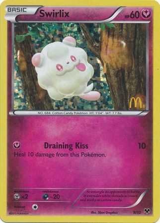 Swirlix (9/12) [McDonald's Promos: 2014 Collection] | Exor Games Summserside