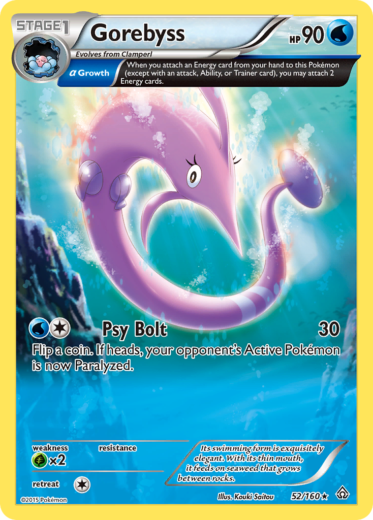Gorebyss (52/160) [XY: Primal Clash] | Exor Games Summserside