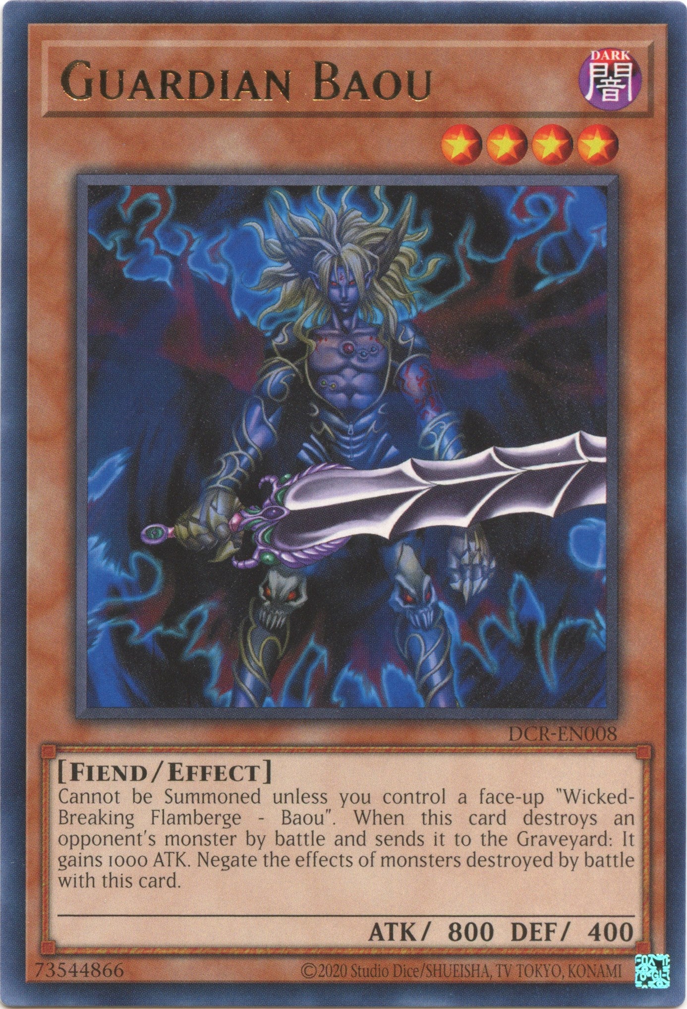 Guardian Baou (25th Anniversary) [DCR-EN008] Rare | Exor Games Summserside