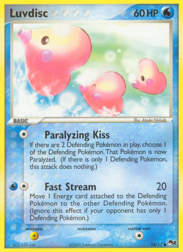 Luvdisc (14/17) [POP Series 2] | Exor Games Summserside