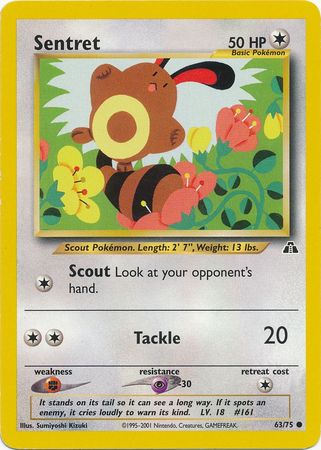 Sentret (63/75) [Neo Discovery Unlimited] | Exor Games Summserside