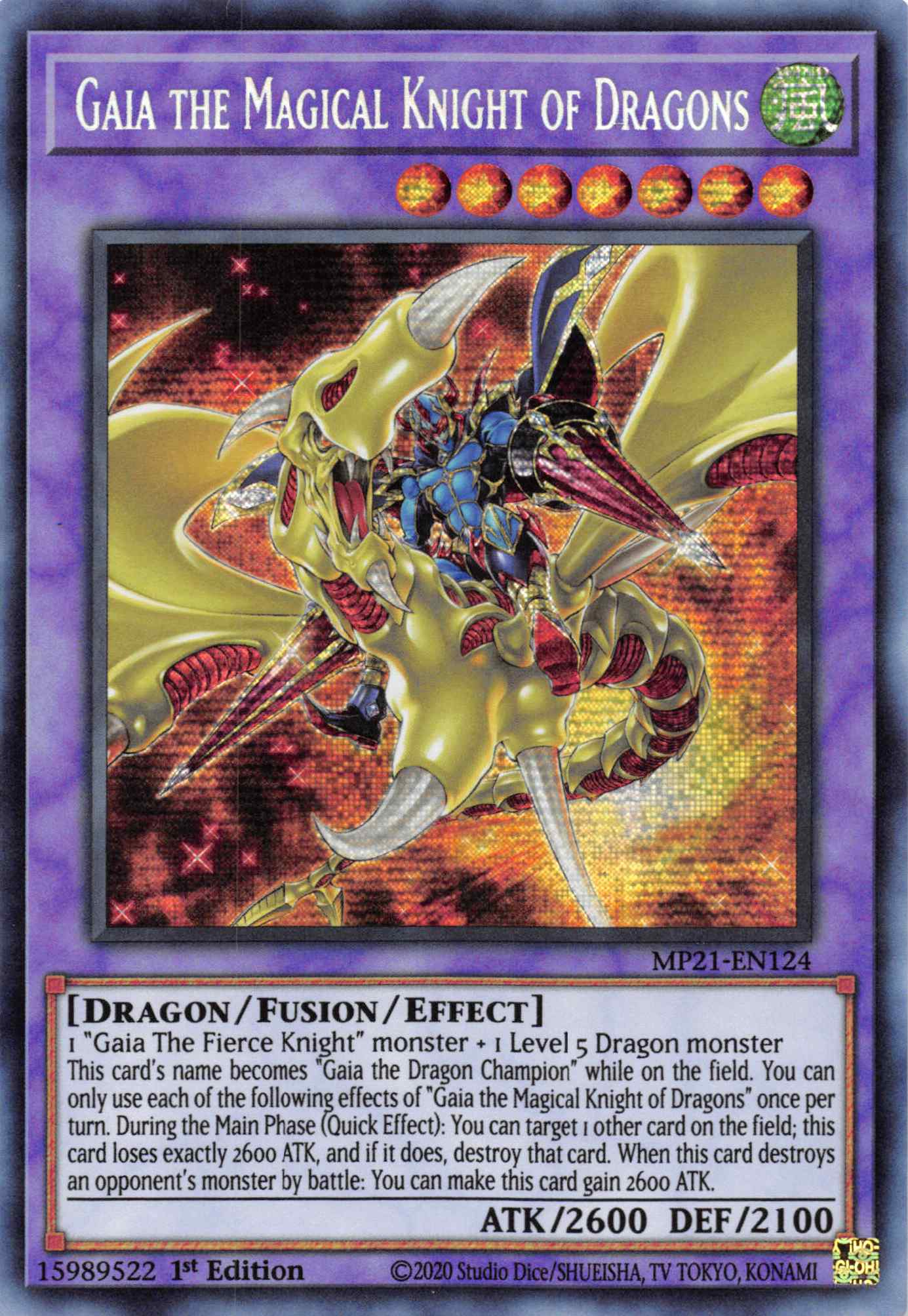 Gaia the Magical Knight of Dragons [MP21-EN124] Prismatic Secret Rare | Exor Games Summserside