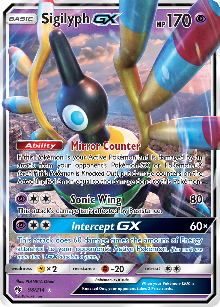 Sigilyph GX (98/214) [Sun & Moon: Lost Thunder] | Exor Games Summserside