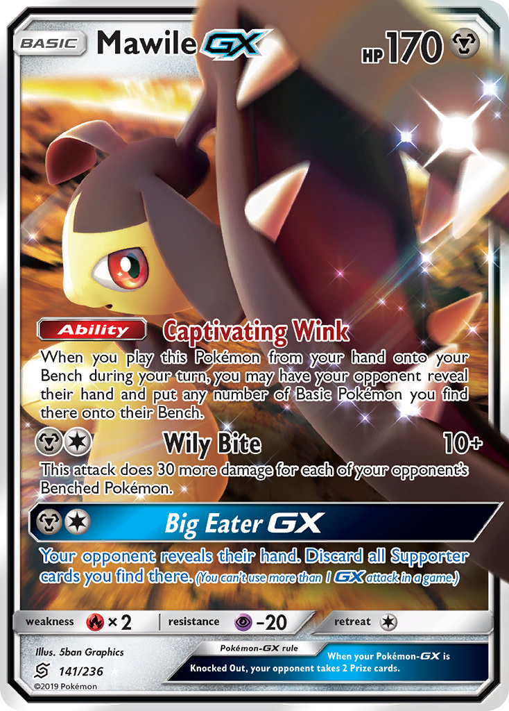 Mawile GX (141/236) [Sun & Moon: Unified Minds] | Exor Games Summserside