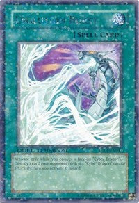Evolution Burst [DT01-EN045] Rare | Exor Games Summserside