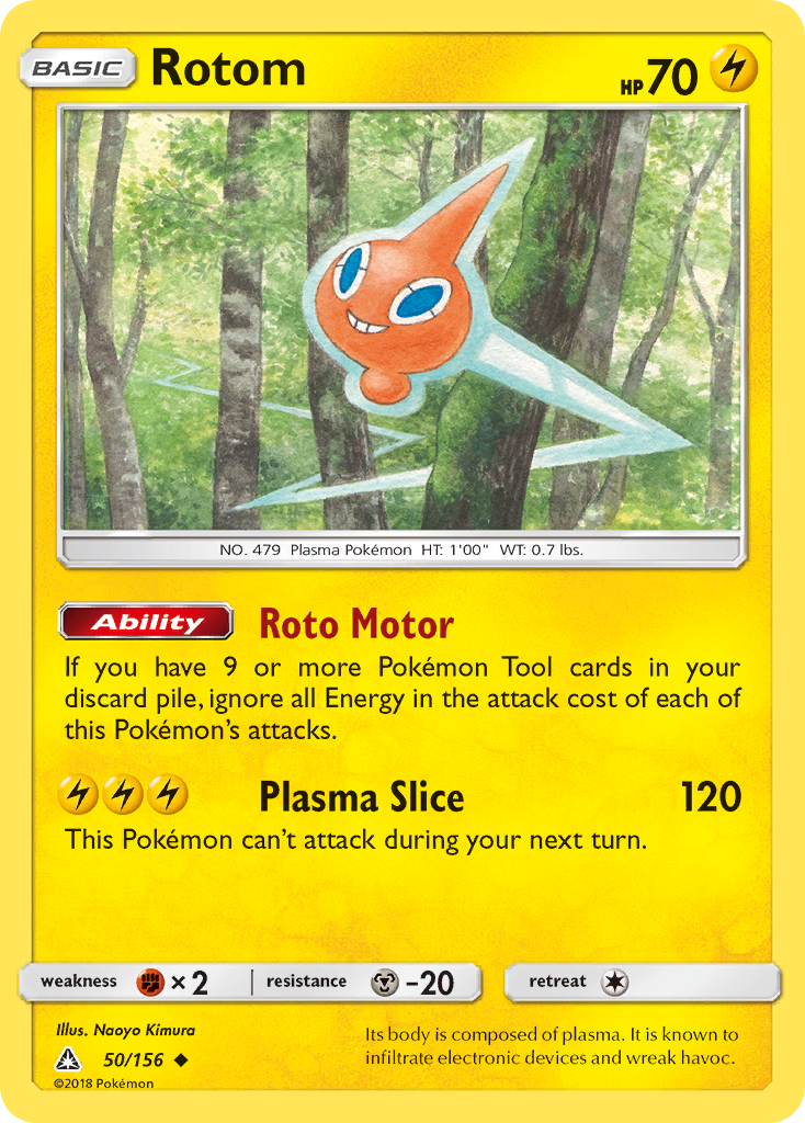 Rotom (50/156) [Sun & Moon: Ultra Prism] | Exor Games Summserside