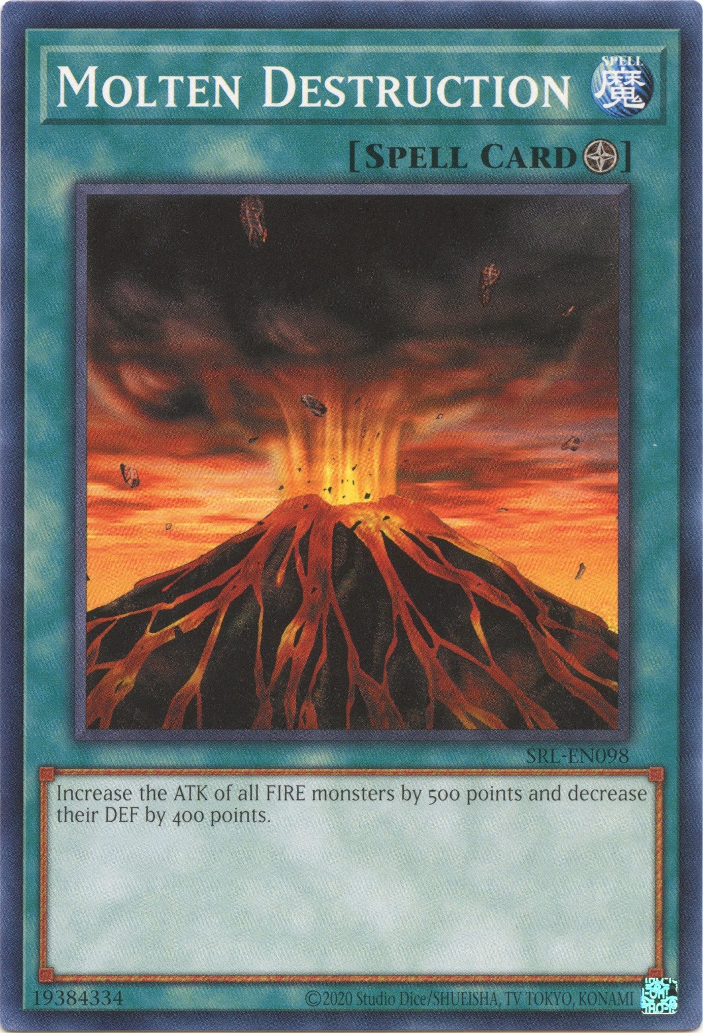 Molten Destruction (25th Anniversary) [SRL-EN098] Common | Exor Games Summserside