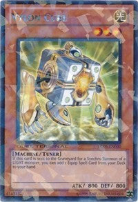 Vylon Cube [DT05-EN030] Rare | Exor Games Summserside