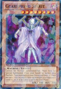 Gearspring Spirit [DT07-EN058] Common | Exor Games Summserside