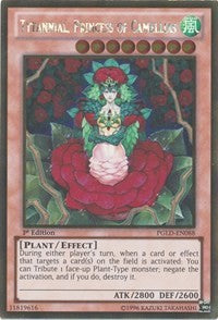 Tytannial, Princess of Camellias [PGLD-EN088] Gold Rare | Exor Games Summserside