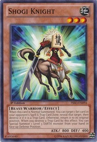 Shogi Knight [PRIO-EN094] Common | Exor Games Summserside