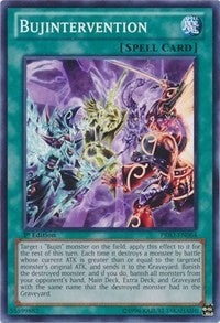 Bujintervention [PRIO-EN064] Common | Exor Games Summserside