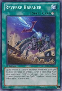 Reverse Breaker [PRIO-EN056] Common | Exor Games Summserside