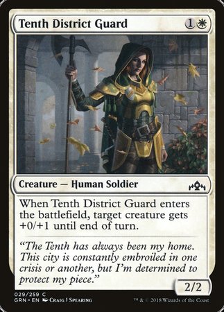 Tenth District Guard [Guilds of Ravnica] | Exor Games Summserside