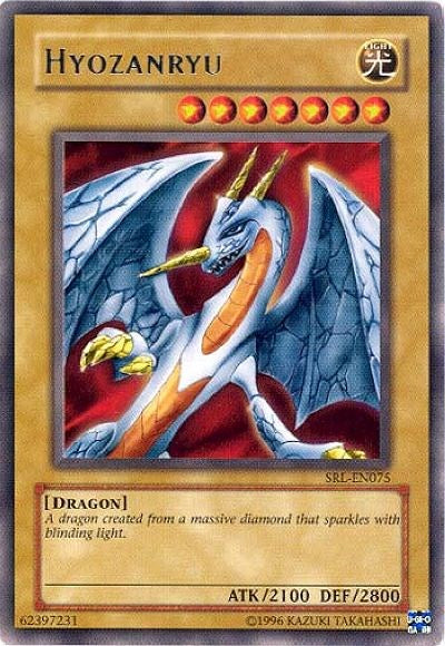 Hyozanryu [SRL-EN075] Rare | Exor Games Summserside