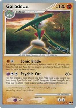 Gallade LV.55 (2/17) (Psychic Lock - Jason Klaczynski) [World Championships 2008] | Exor Games Summserside