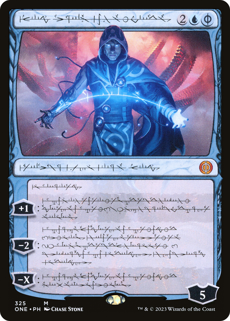 Jace, the Perfected Mind (Phyrexian) [Phyrexia: All Will Be One] | Exor Games Summserside