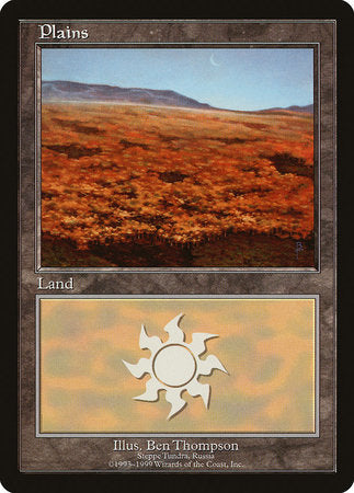 Plains - Steppe Tundra [European Land Program] | Exor Games Summserside