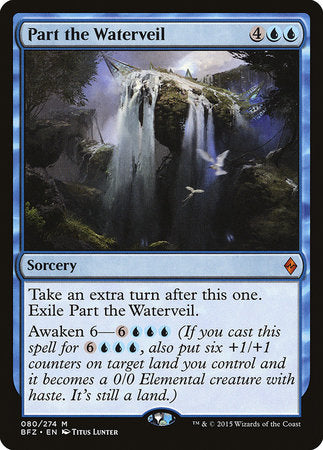 Part the Waterveil [Battle for Zendikar] | Exor Games Summserside