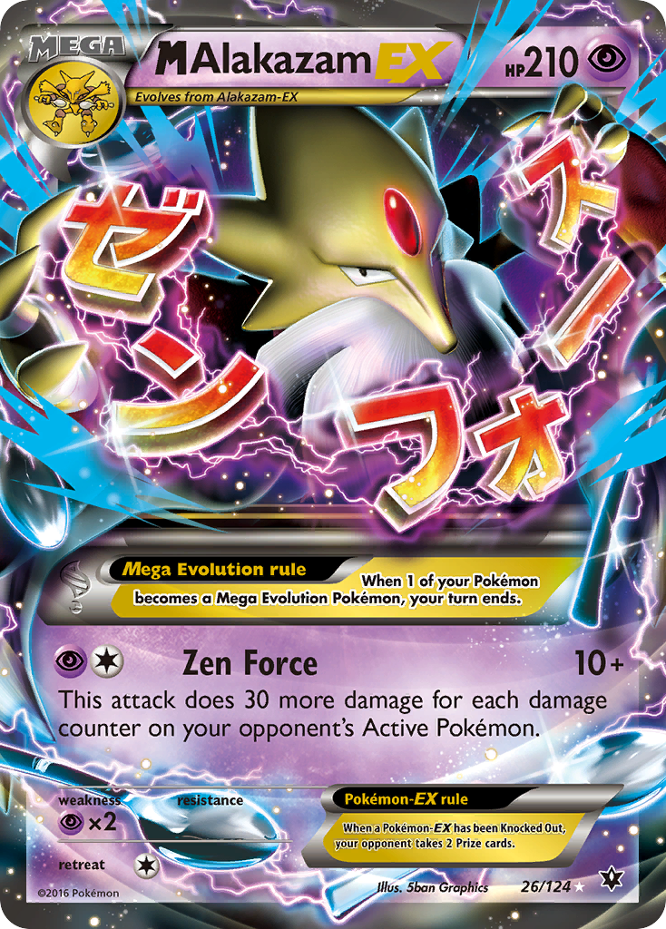 M Alakazam EX (26/124) [XY: Fates Collide] | Exor Games Summserside