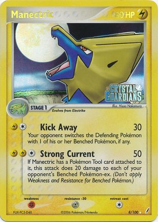 Manectric (8/100) (Stamped) [EX: Crystal Guardians] | Exor Games Summserside