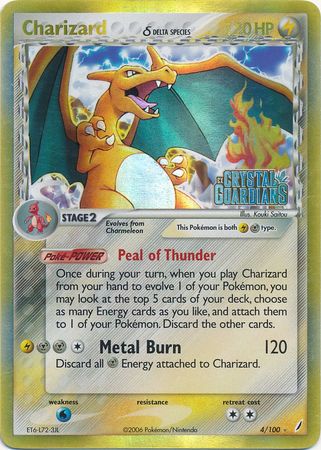 Charizard (4/100) (Delta Species) (Stamped) [EX: Crystal Guardians] | Exor Games Summserside