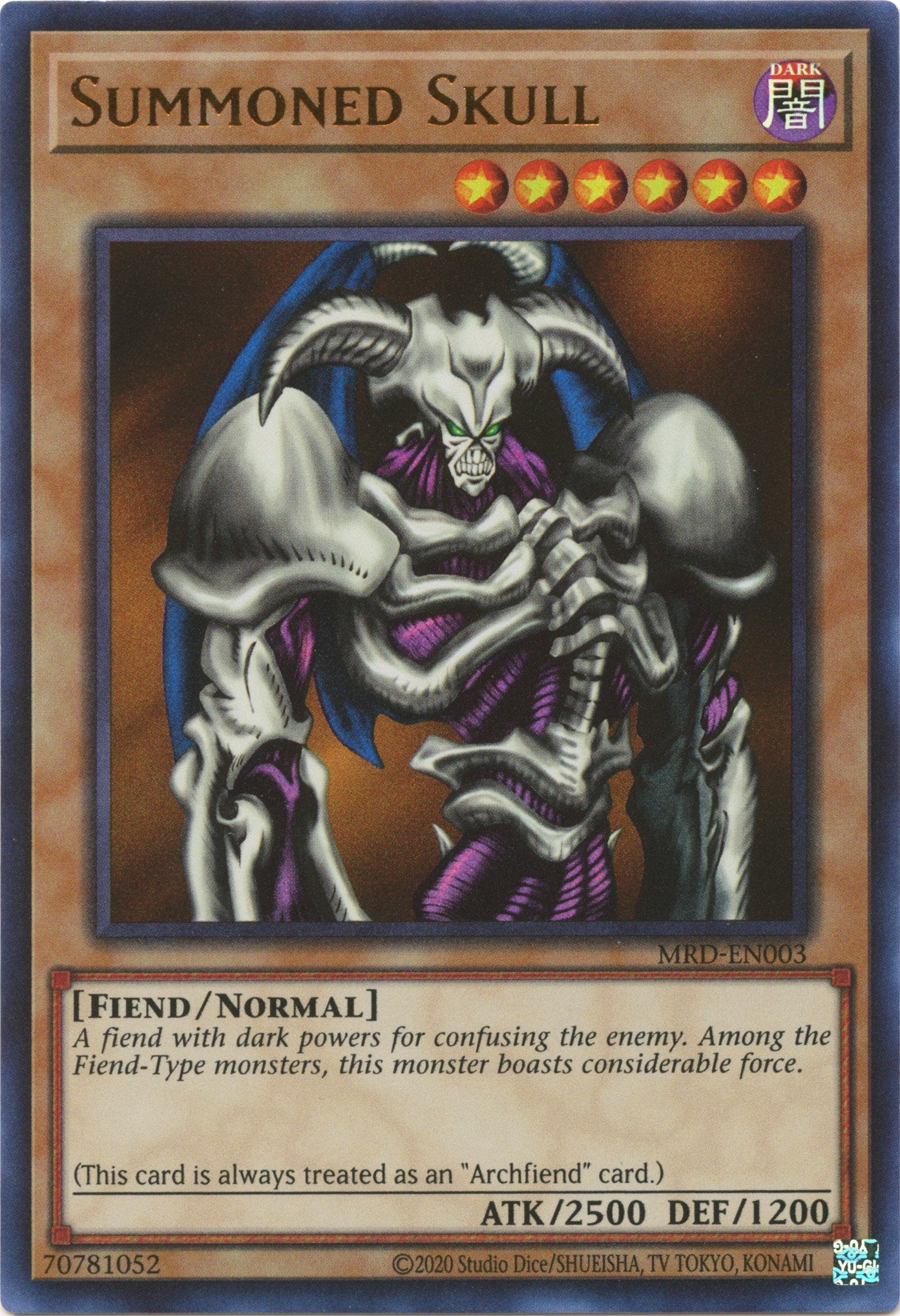 Summoned Skull (25th Anniversary) [MRD-EN003] Ultra Rare | Exor Games Summserside