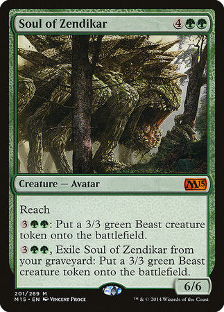 Soul of Zendikar [Magic 2015] | Exor Games Summserside