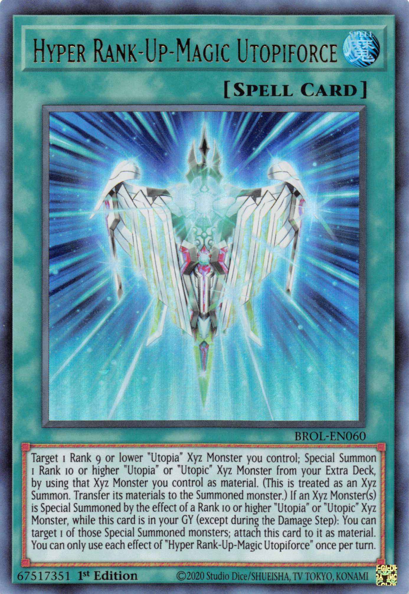 Hyper Rank-Up-Magic Utopiforce [BROL-EN060] Ultra Rare | Exor Games Summserside