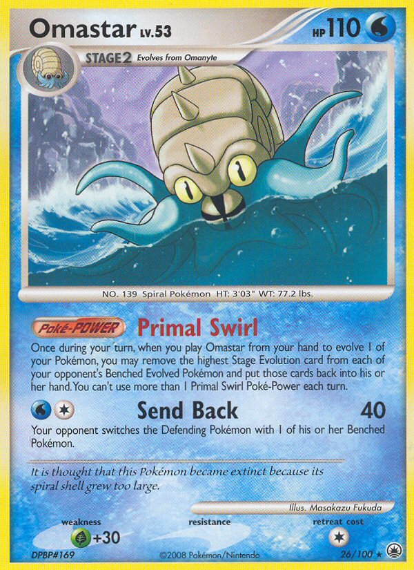 Omastar (26/100) [Diamond & Pearl: Majestic Dawn] | Exor Games Summserside