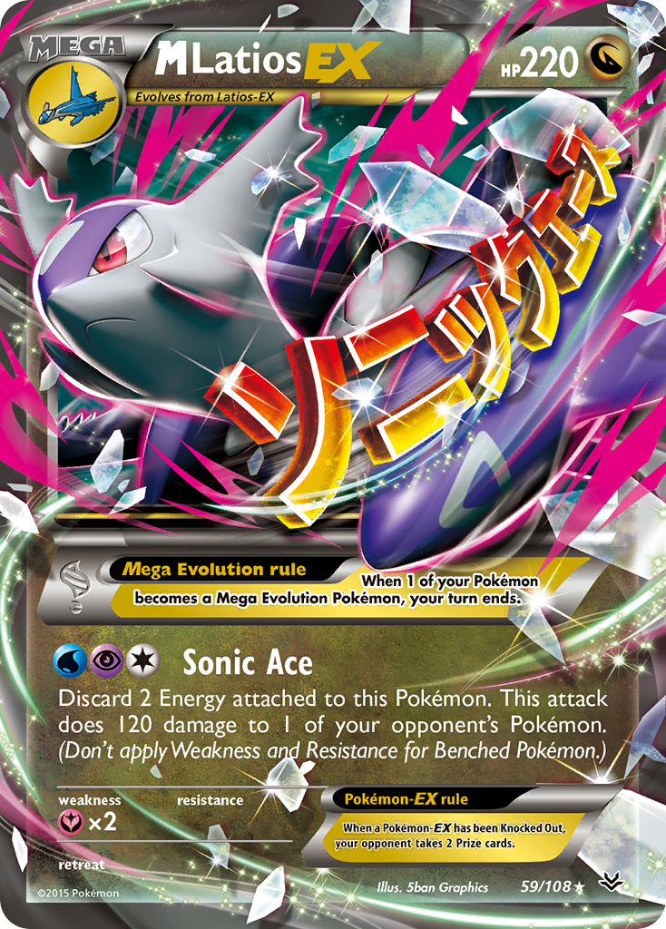 M Latios EX (59/108) [XY: Roaring Skies] | Exor Games Summserside