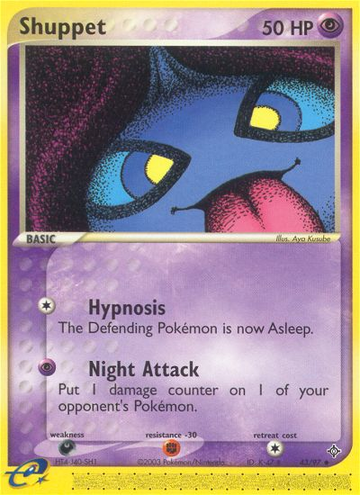 Shuppet (43/97) [EX: Dragon] | Exor Games Summserside