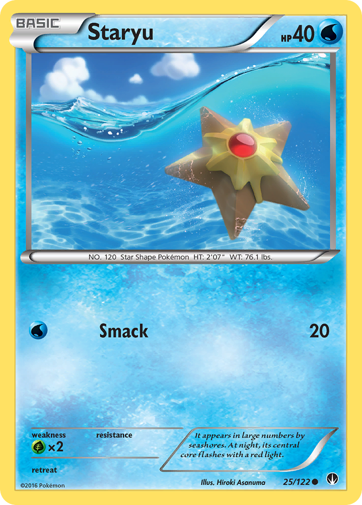 Staryu (25/122) [XY: BREAKpoint] | Exor Games Summserside