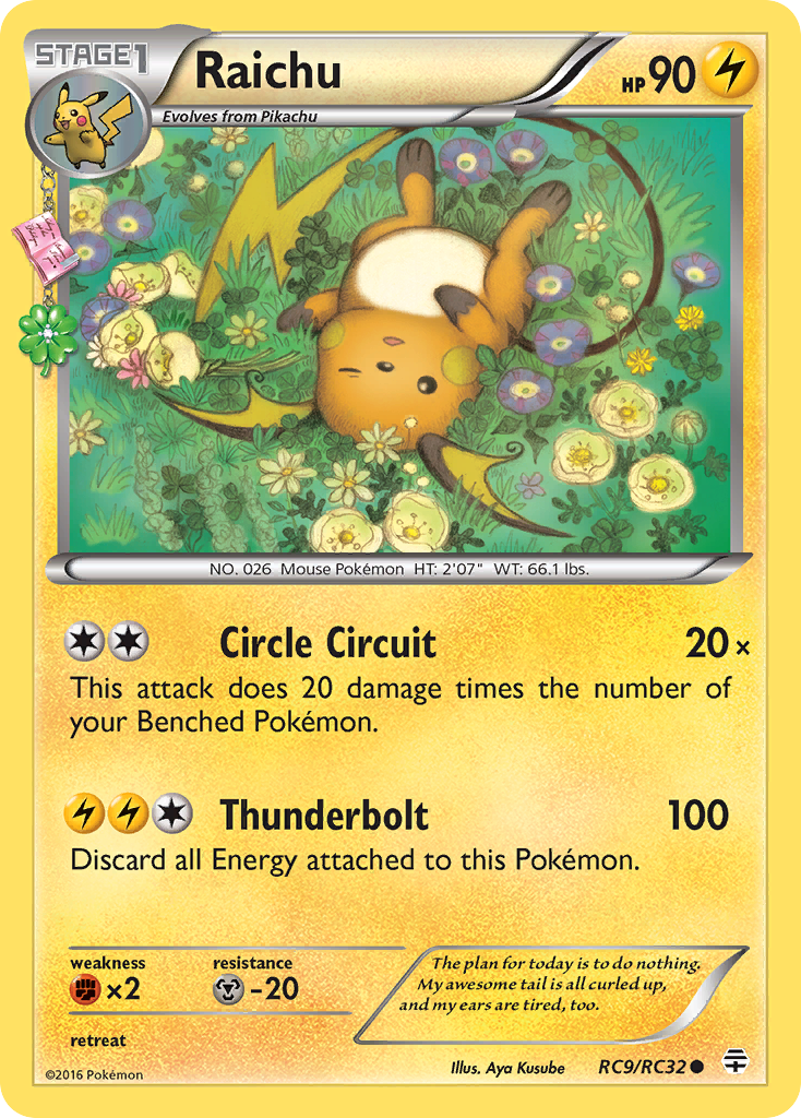 Raichu (RC9/RC32) [XY: Generations] | Exor Games Summserside